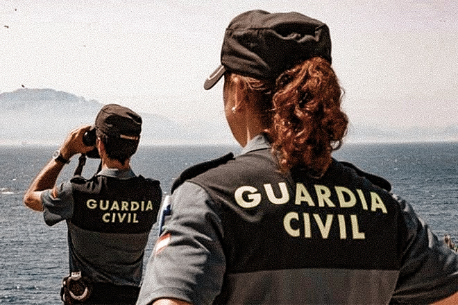 Adjunto Oposiciones-Guardia-Civil-Online.jpg